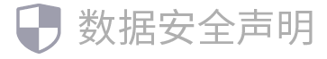 个人征信报告查询